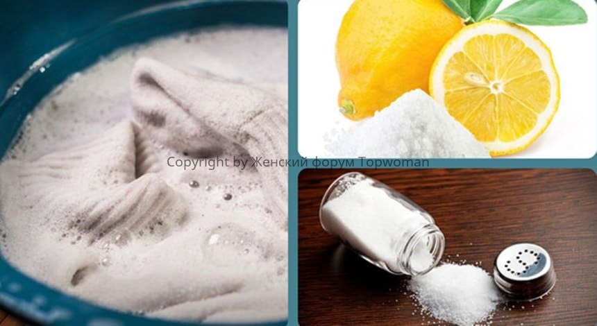 Как отбелить вещи лимонной кислотой